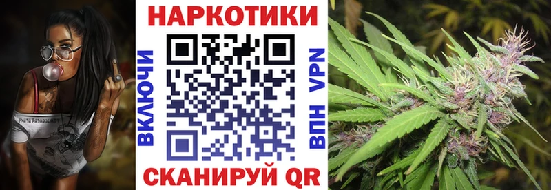 Все наркотики Тверь Cocaine  Мефедрон  Гашиш  Конопля 