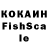 Кетамин VHQ Masha Bogatyreva