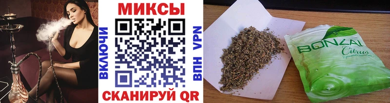OMG ТОР  Тверь  Бутират GHB 