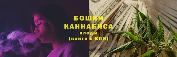 героин Верея
