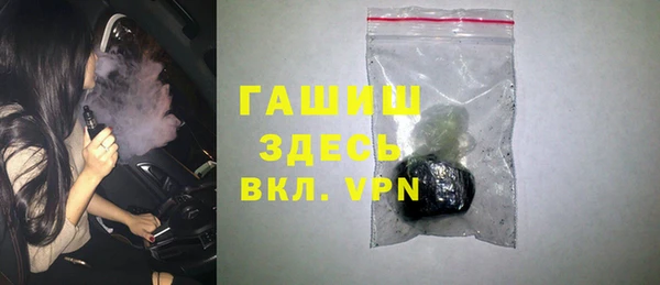 дмт Верхний Тагил