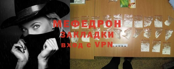 героин Верея