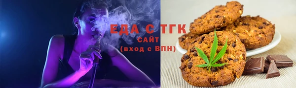 героин Верея