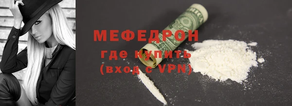 дмт Верхний Тагил