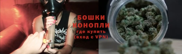 альфа пвп VHQ Верхнеуральск
