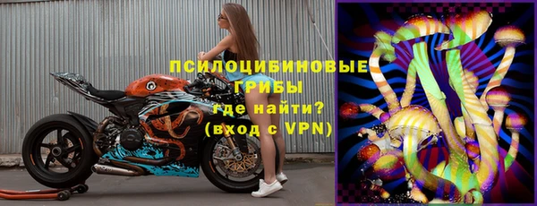 героин Верея