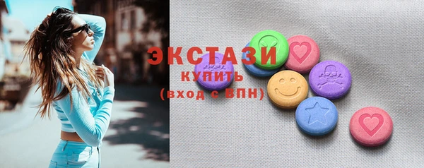 героин Верея