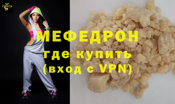 дмт Верхний Тагил