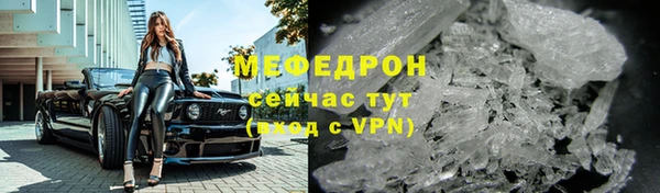 дмт Верхний Тагил