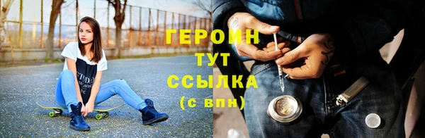 альфа пвп VHQ Верхнеуральск