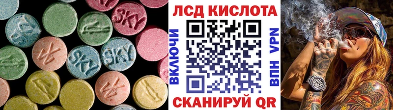 ОМГ ОМГ   Тверь  Лсд 25 экстази ecstasy 