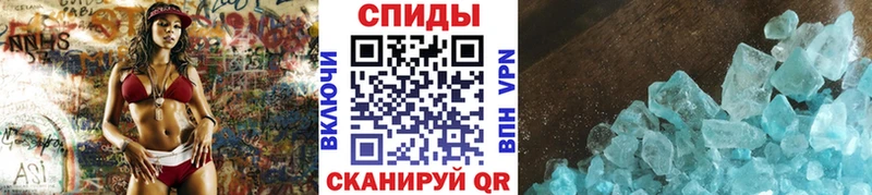 Первитин витя  это официальный сайт  Тверь 