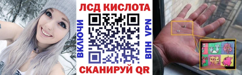 мега tor Тверь Марки N-bome 1,8мг закладка